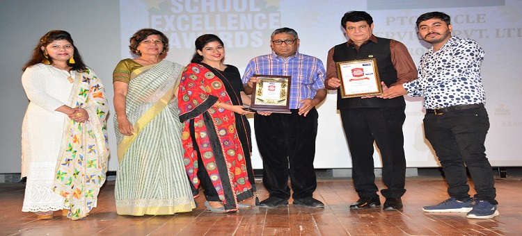 School Excellence  Award