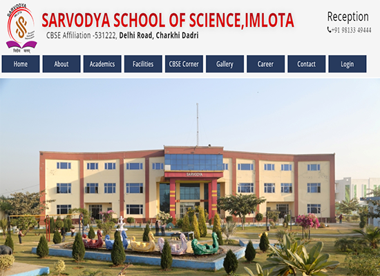 Sarvodya School of Science